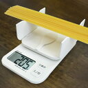 デジタルスケール 2kg パカット 計量器 ドリテック ( dretec スケール 量り クッキングスケール 電池式 オートパワーオフ機能 キッチンスケール デ...