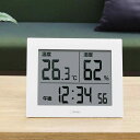 温湿度計 大画面 ハキミエ 時計付き ドリテック ( dretec 温度計 湿度計 電池式 デジタル 最高 最低 壁掛け フック 置き掛け兼用 温度 湿度 測定器 温度湿度計 見やすい 赤ちゃん 乾燥 ウイルス 熱中症 対策 )【39ショップ】