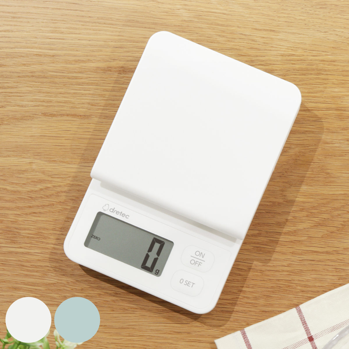 デジタルスケール 2kg ルクーム 計量器 ドリテック （ dretec スケール キッチンスケール クッキングスケール デジタル 電池式 計量 家庭用 はかり 計り 量り コンパクト 料理 お菓子づくり 下ごしらえ おしゃれ ）【39ショップ】