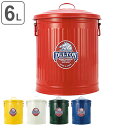 ダルトン DULTON ゴミ箱 ミニガベージカン 6L ダストボックス ( ふた付き 丸型 縦型 円形 円型 おしゃれ 小さい 小型 キッチン リビング 部屋 蓋 フタ 付き ) 【39ショップ】