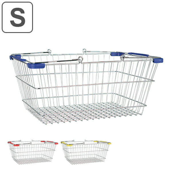 買物かご バスケット MARKET BASKET S ダルトン DULTON （ 収納 ボックス カゴ 籠 ワイヤー スチール 荷物入れ おもちゃ 箱 荷物入れ スタッキング 買物 子ども部屋 ） 【39ショップ】