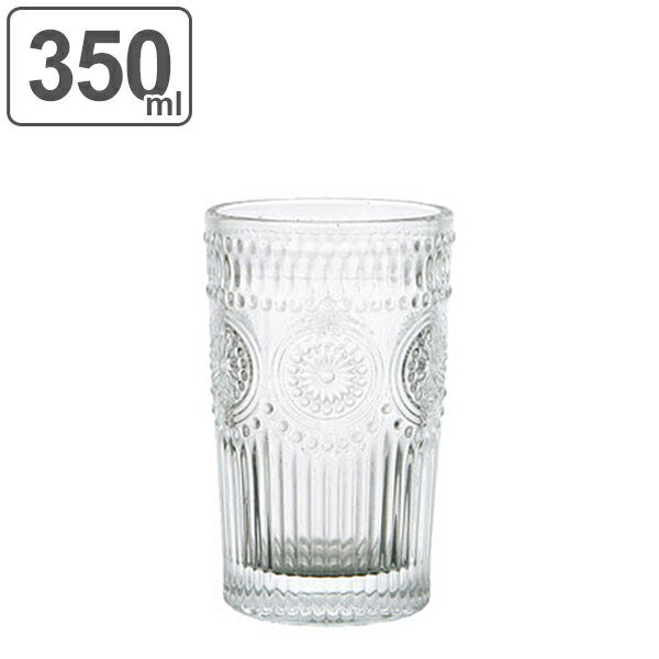 タンブラー 350ml ガラス マルグリット ダルトン DULTON （ コップ カップ グラス ビールグラス 食器 カットグラス ガラス食器 おしゃれ ） 