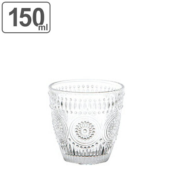 カップ 150ml ガラス マルグリット ダルトン DULTON （ タンブラー グラス コップ ビールグラス 食器 カットグラス ガラス食器 おしゃれ ） 