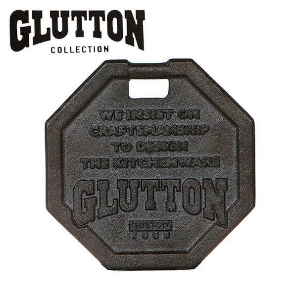 ダルトン DULTON 鍋敷き 鉄製 GLUTTON グラットン オクタゴン トリベット （ なべ敷き 鍋敷 鍋しき 鍋置き 鍋じき なべしき トリベット アイアン 鉄製 黒 カッコイイ おしゃれ ） 【39ショップ】