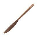 ナイフ ディナーナイフ 22cm スヴェルトカトラリー 食器 ステンレス製 同色6本セット ダルトン DULTON ( テーブルナイフ カトラリー ステンレス ...