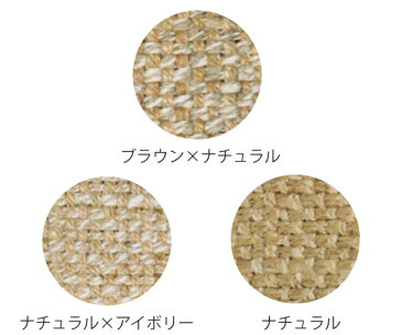 玄関マット 30×60cm DULTON ダルトン グリッドジュートマット ハンドウェーブ ( 玄関ラグ 室内 エントランスマット インテリアマット ハンドメイド ジュート 天然素材 アクセントマット 洗面所 テーブル下 ベッドサイド おしゃれ )【39ショップ】