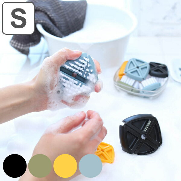 ネイルブラシ フレキシクロスブラシ S ダルトン DULTON ネイルケア ブラシ （ 洗面グッズ 爪 ネイル お手入れ アンティーク マルチブラシ ハンドブラシ 手洗いブラシ 手指 野菜 泥落とし ツメ ）【39ショップ】のサムネイル