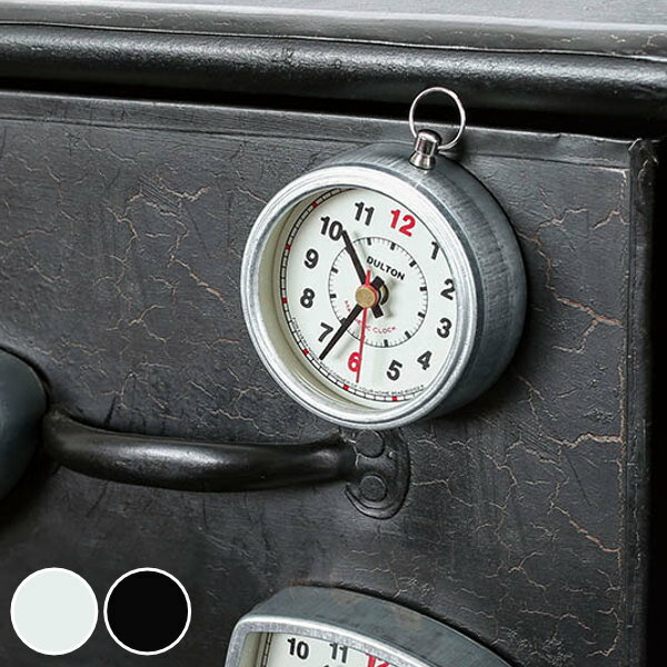 時計 マグネティッククロック ラウンド 丸型 小さい マグネット DULTON ダルトン