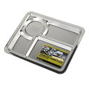 ダルトン プレート A 27cm ステンレス ( DULTON 食洗器対応 ステンレスプレート ステンレストレー ステンレス製プレート 仕切り皿 ワンプレート ...
