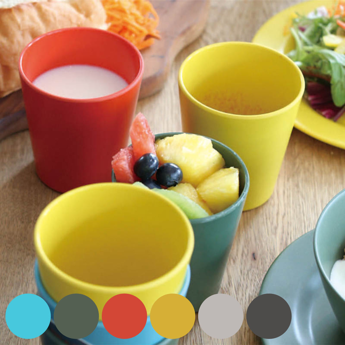 ダルトン コップ 280ml M＆B カップ プラスチック バンブーファイバー （ DULTON 食洗機対応 タンブラー バンブー素材 軽い 割れにくい アウトドア キャンプ ピクニック 持ち運び カラフル おしゃれ ） 【39ショップ】のサムネイル