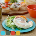 ダルトン プレート 20cm M&B プラスチック バンブーファイバー ( DULTON 食洗機対応 皿 お皿 パン皿 バンブー素材 軽い 割れにくい アウトド...