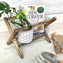 ダルトン 収納ボックス フェアウッド 幅40×奥行28×高さ27cm マガジンラック ( 送料無料 DULTON スリッパラック メッシュ 収納ケース バスケット 収納 木製 アイアン 雑誌 本 インテリア 玄関 リビング 持ち運び おしゃれ ) 【39ショップ】