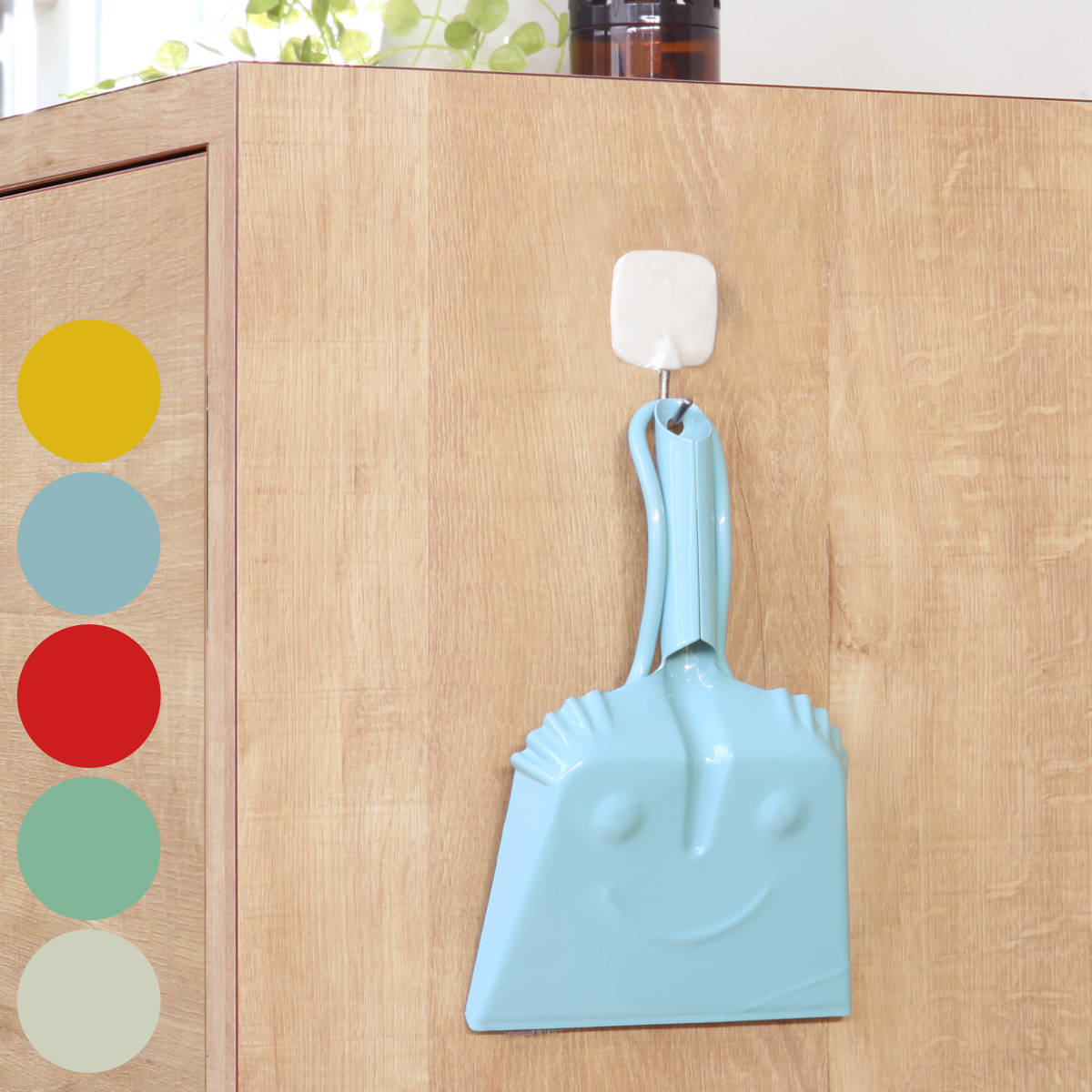 ほうき ちりとり セット ダルトン ベビースマイリー Sサイズ ( DULTON ホウキ チリトリ かわいい ミニ コンパクト 箒 ミニほうき 卓上 サッシ 清...