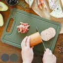 まな板 Sサイズ 30x20cm ダルトン DULTON PP カッティングボード すべり止め付 ( まないた マナイタ 俎板 おすすめ 滑り止め付き プラスチック製 軽量 キッチンツール 下ごしらえ 調理道具 おしゃれ )【39ショップ】