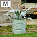ダルトン 鉢 ガルバナイズド タンク M ( DULTON 鉢カバー ポットカバー 植木鉢カバー 植木鉢 プランター カバー プランターバスケット 円形 筒型 ...