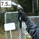 ダルトン ホース 7.5m HIGH PRESSURE GARDEN HOSE ( DULTON 散水ホース 水まきホース 水撒きホース 散水ノズル 水やり ボタニー 水撒き 水まき 散水 ノズル 打ち水 ガーデニング 掃除 洗車 園芸 メタル おしゃれ ) 【39ショップ】
