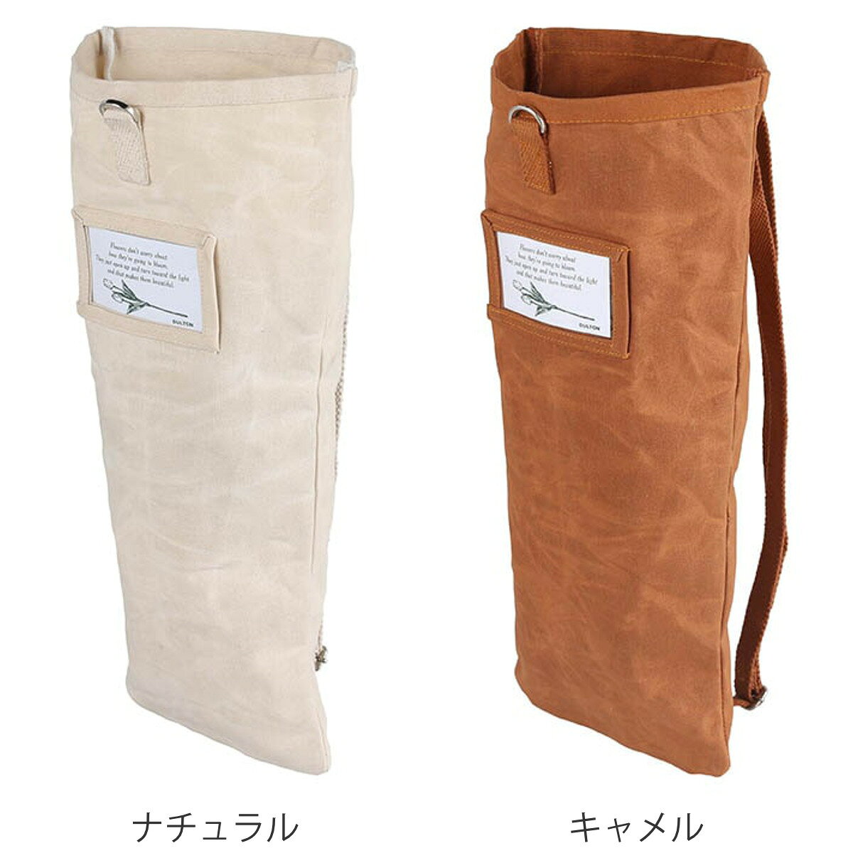 ダルトン フラワーバッグ エコバッグ 袋 （ ブーケ ブーケット バッグ 花 持ち運び 生花 折りたたみ 2way ドライフラワー 花束 手渡し プレゼント 誕生日 ギフト シンプル おしゃれ ）【39ショップ】 interior-palette-10172697 インテリアパレット サンプル画像2