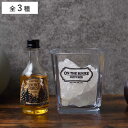 ディフューザー オンザロックスディフューザー ( DULTON ウイスキー ミニチュアボトル 香り アロマオイル ロックグラス インテリア おしゃれ 父の日 ル...