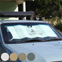 ダルトン オートサンシェード Sサイズ Mサイズ Lサイズ FOR CAR LIFE ( DULTON カーサンシェード 車 サンシェード フロント 吸盤不要 ...