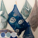 ダルトン DULTON 洗濯ネット ランドリー メッシュ バッグ L LAUNDRY MESH BAG ( ランドリーバッグ ランドリーネット 洗濯 ネット L...