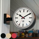 ダルトン 両面時計 壁掛け時計 ダブルフェイス ウォールクロック Double face clock ( アナログ時計 両面 インテリア おしゃれ DULTON...