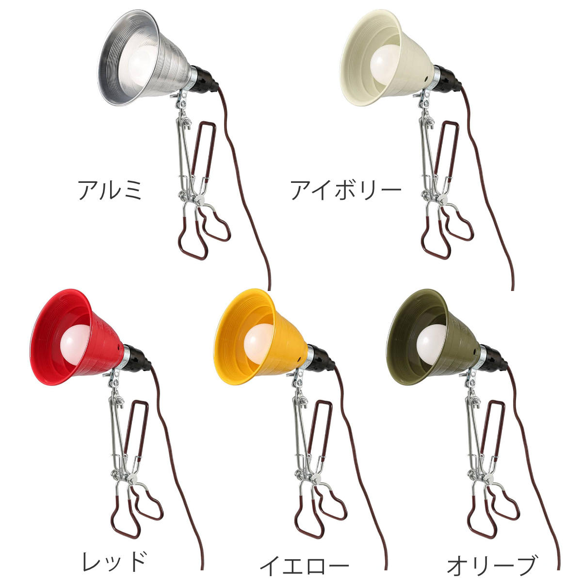 ダルトン クリップライト S ALUMINUM CLIP LAMP LEDライト対応 ( コンセント デスクライト E26 スイッチ付き アルミ スチール 角度調整 照明器具 DULTON コンセント式 スポットライト インダストリアル ライト ランプ インテリア )【39ショップ】 [2]