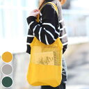 ダルトン エコバッグ COTTON HALF MESH BAG Sサイズ Lサイズ コットン100% ( DULTON マイバッグ トートバッグ 買い物バッグ レジ袋 レジバッグ 手提げ袋 買い物袋 サブバッグ 折りたたみ 洗える オーガニックコットン メッシュ )【39ショップ】