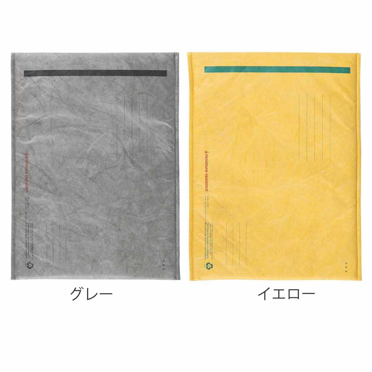 PCケース タブレットケース ダルトン PADDED ENVELOPE BAG FOR LAPTOP （ DULTON パソコンケース 縦型 13インチ 15インチ パソコンバッグ タブレット入れ タブレット パソコン 傷防止 保護 持ち運び ガジェットケース コンパクト ）【39ショップ】 interior-palette-10183073 インテリアパレット サンプル画像2