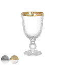 ダルトン グラス 280ml GLASS TABLEWARE OBO GOBLET GOLD PT RIM 単品 セット ( DULTON おしゃれ ワイングラ...