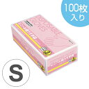 ビニール手袋 100枚 薄手 食品対応 Sサイズ ( 作業手袋 業務用 ビニール ダンロップ 掃除 園芸 調理 ダンロップ )【39ショップ】