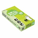 ゴム手袋 極うす手袋 パウダーフリー Mサイズ 50枚入り ( 使い捨て 使い捨て手袋 50枚 M 粉なし 粉無し 左右兼用 白 極薄手袋 極薄 掃除 作業 天...