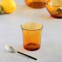 デュラレックス グラス 210ml AMBER アンバー 強化ガラス 6個セット ( DURALEX 食洗機対応 電子レンジ対応 食器 コップ カップ ガラス ...