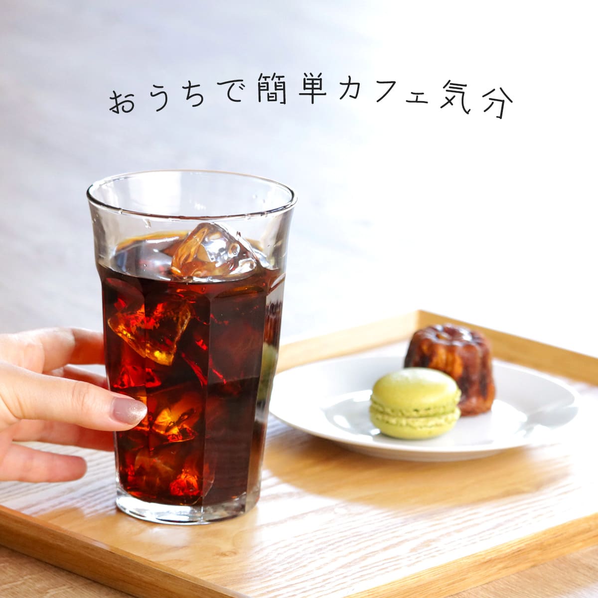 DURALEX デュラレックス ピカルディ グラス 500ml （ PICARDIE コップ 食洗機対応 電子レンジ対応 食器 ガラス ガラスコップ 強化ガラス ガラス製 丈夫 シンプル クリア 透明 大きめ 洋食器 おしゃれ ）【39ショップ】 interior-palette-10161858 インテリアパレット サンプル画像2