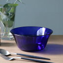 デュラレックス ボウル 17cm SAPHIR サファイア 強化ガラス ( 食洗機対応 電子レンジ対応 DURALEX 食器 サラダボウル ガラス ガラス製 ガ...