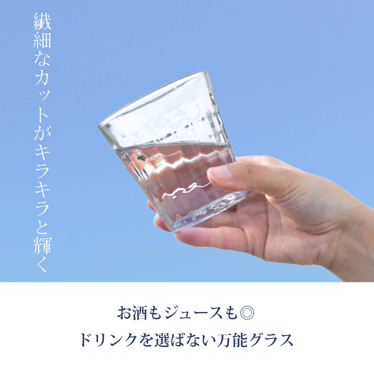 DURALEX デュラレックス プリズム コップ 275ml 48個セット （ PRISME 食洗機対応 電子レンジ対応 食器 グラス ガラス 強化ガラス ガラス製 耐熱 アイスコーヒー ホット ガラスコップ 丈夫 シンプル クリア 透明 洋食器 おしゃれ ）【39ショップ】 2