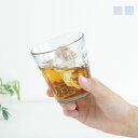 DURALEX デュラレックス プリズム コップ 275ml 6個セット ( PRISME 食洗機対応 電子レンジ対応 食器 グラス ガラス 強化ガラス ガラス...
