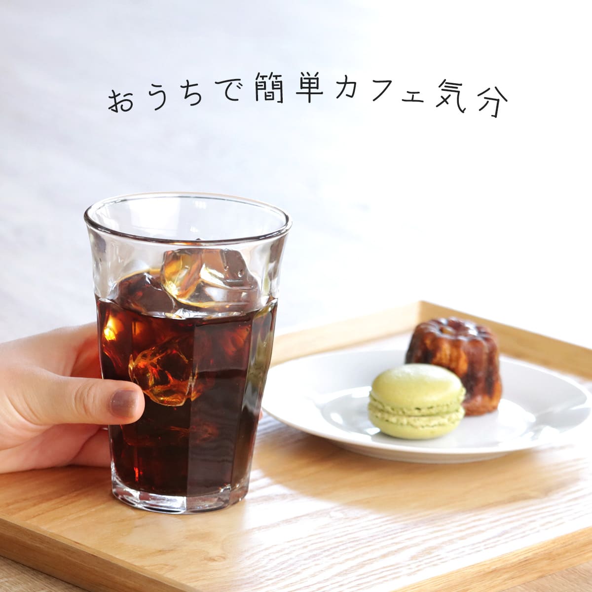 DURALEX デュラレックス グラス 6個セット 360ml PICARDIE ピカルディ 強化ガラス （ コップ 食洗機対応 電子レンジ対応 食器 ガラス ガラスコップ ガラス製 丈夫 シンプル クリア 透明 洋食器 おしゃれ ）【39ショップ】 interior-palette-10009124 インテリアパレット サンプル画像2