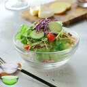 DURALEX デュラレックス リススタック ボウル 14cm ( LYS STACK 食洗機対応 電子レンジ対応 強化ガラス サラダボウル 食器 ガラス ガラ...
