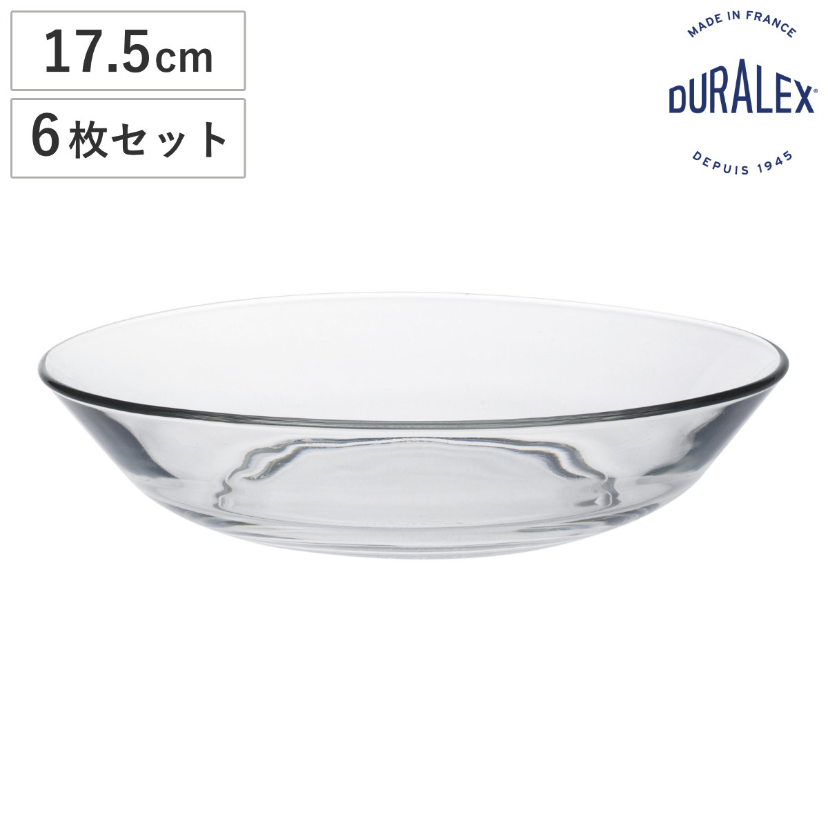 DURALEX デュラレックス プレート リス スーププレート 17.5cm （ LYS 6枚セット 食洗機対応 電子レンジ対応 ガラス 皿 お皿 食器 フランス製 全面物理強化ガラス アイス フルーツ デザート 丈夫 シンプル おしゃれ ）【39ショップ】 interior-palette-10204800 インテリアパレット パッケージ画像