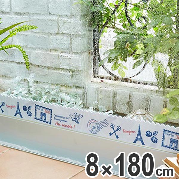 結露吸水テープ 吸着 幅8×長さ180cm トラベル （ 結露 対策 窓 水滴 結露水 吸収 吸着テープ 吸水テープ 省エネ 窓ガラス 結露対策グッズ ）【39ショップ】