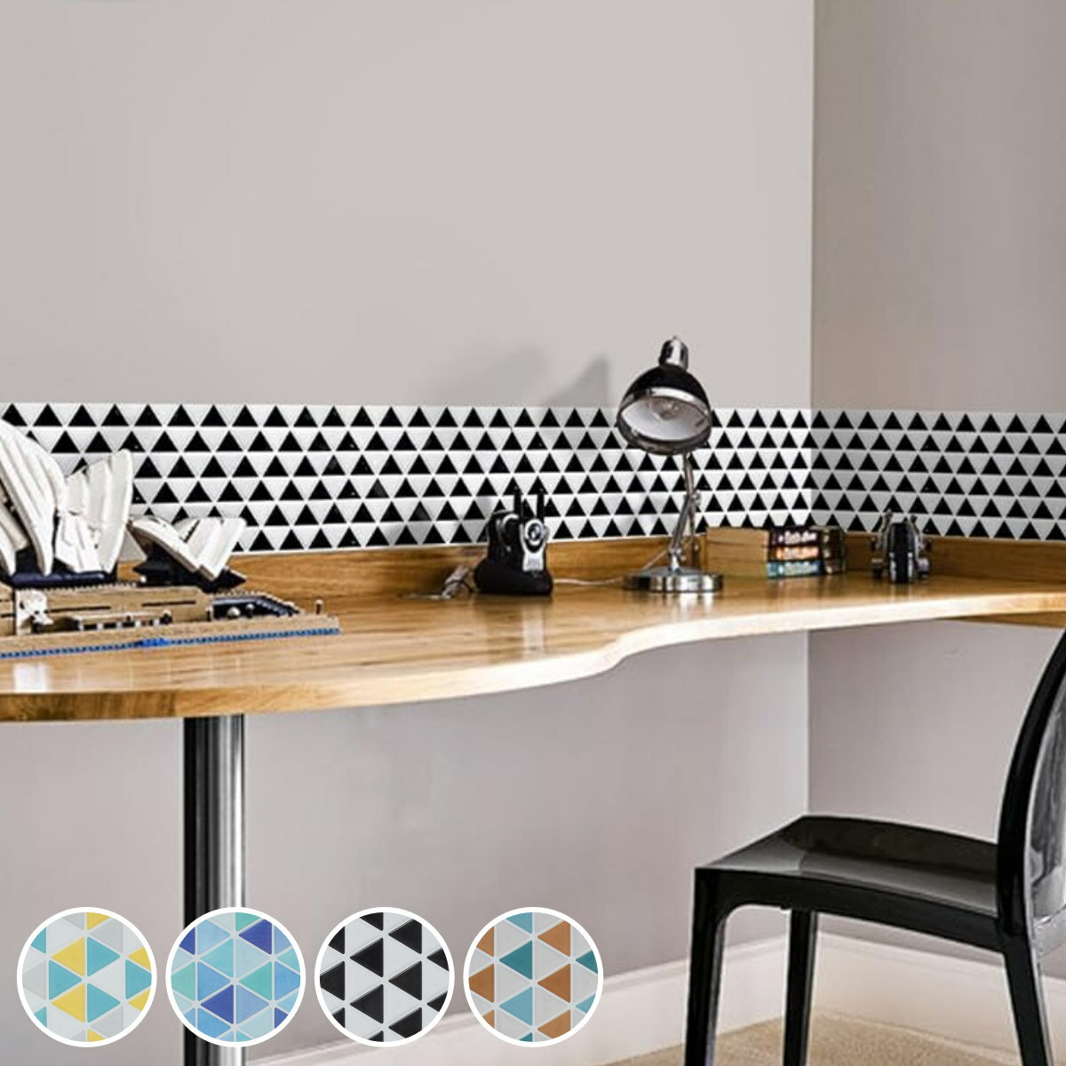 タイルシール モザイクタイルシール テトラ 37.6×13.4cm （ 壁紙シール リメイクシート 壁用 のり付き ..