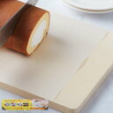 詰め替え用まな板シート 30cm×4m 12個入り 自由にカットできるまな板シート ( まな板カバー まな板用シート 使い捨てシート 詰替え おすすめ まな板代...
