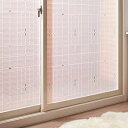 断熱シート 窓ピタシート 90x180cm ステンドガラス柄 ( 窓 まど マド 結露防止シート 断熱フィルム 目隠しシート 断熱 結露防止 UVカット 目隠し...