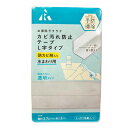 カビ汚れ防止テープ L字タイプ ( カビ防止 テープ 水周り 防カビ 透明 水まわり 隙間 キッチン 洗面所 保護 ) 【39ショップ】