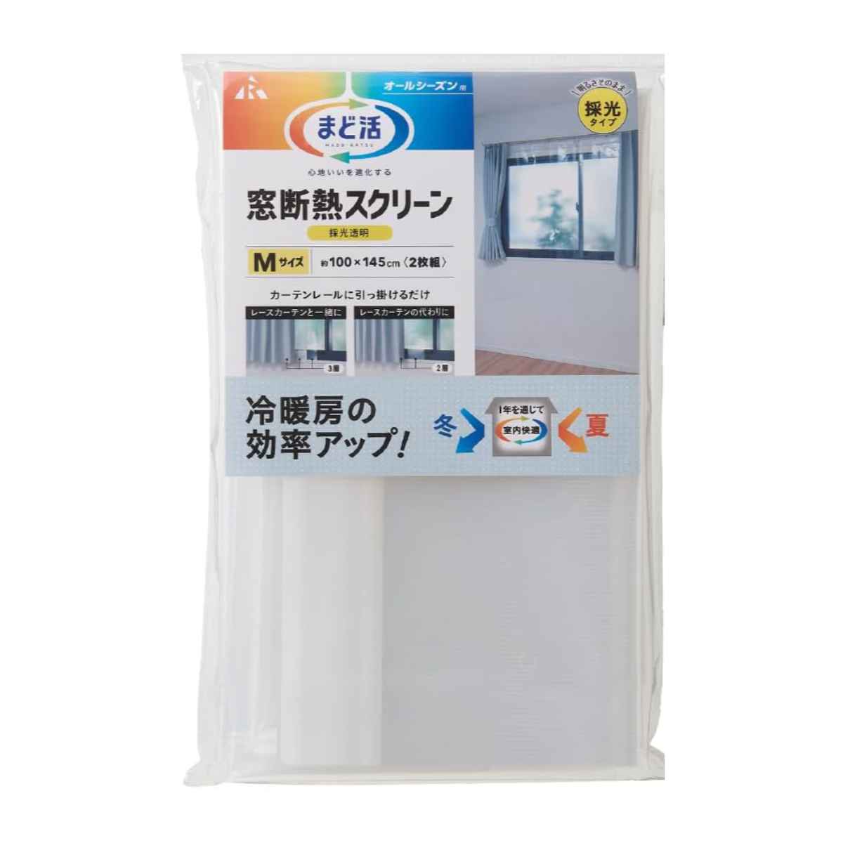 窓 断熱 窓断熱スクリーン 採光透明タイプ まど活 M （ ビニール 冷気ストップ 節電 省エネ カーテン ..
