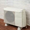 室外機カバー 室外機用 まるごと 遮熱カバー Mサイズ 1枚入り 2枚入り ( エアコン室外機カバー 日よけ シート かぶせるだけ エアコン クーラー 遮熱 省...