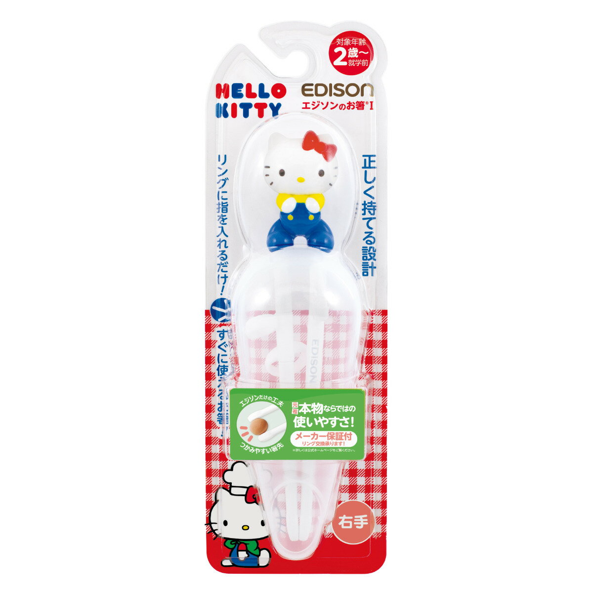 Ȥ �������դ� ������ 2�� ��������Τ�Ȥ �ץ饹���å� �� �ȥ졼�˥�Ȥ ��������Ȥ ����Ȥ ����Ȥ ��Ȥ �Ϥ� �ϥ� �����󤷤�ȡ��ޥ� �ϥ������ƥ� ������ ���� �Ҷ� �Ҥɤ� ���å� �������� ���ߤ�ù� �ˡ�39����åס�