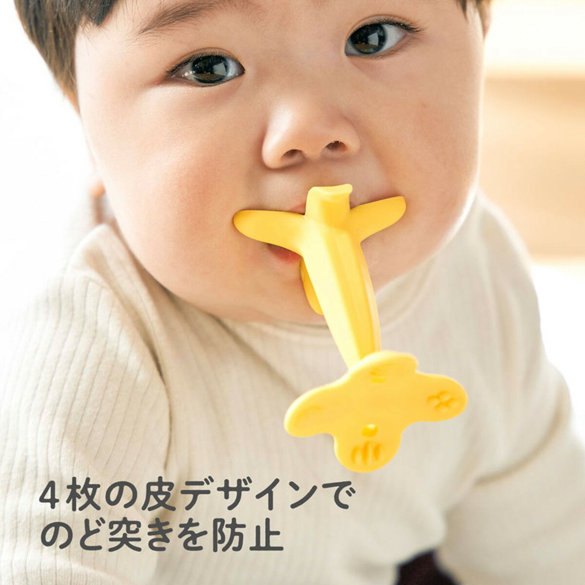 ���Ǥ� ���ߥ��� Baby �Хʥ� �ץ饹 ��Ω ���餫�� 3����� KJ42242 �� �Ϥ����� �������� �٥ӡ� �л��ˤ� �ˤλ� ���λ� �ץ쥼��� ���襤�� ���� �� �����Ϥ� ���प����� ������� �֤���� �Ҥɤ� ���ե� �ˡ�39����åס�