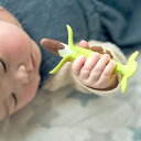 歯固め カミカミ Baby チョコバナナ 自立 やわらかい 専用ケース付き 3ヶ月~ KJ42241 ( はがため 歯がため ベビー 出産祝い 男の子 女の子 プレゼント 乳歯 歯 生え始め 噛むおもちゃ おもちゃ 赤ちゃん 子ども ギフト かわいい )【39ショップ】