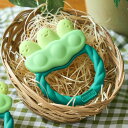 歯固め カミカミ Baby えだまめ リング やわらかい 3ヶ月~ ( はがため 歯がため ベビー 出産祝い 男の子 女の子 プレゼント かわいい 乳歯 歯 生え始め 噛むおもちゃ おもちゃ 赤ちゃん 子ども ギフト )【39ショップ】